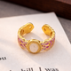 Golden Imperial Opal Ring