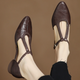 Kepa - Klassische Leder-Mary Janes