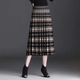 Knit Pleated Midi Skirt