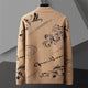 Dragon Crest Wool Cardigan