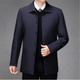 Executive Tailored Coat