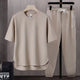Essential Lounge Pant Set
