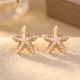 Minimalist Pearl Stud Earrings