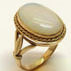 White Opal Gold Vintage Ring