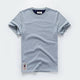 Klassisches Baumwoll-T-Shirt mit zeitlosem Look – Victor