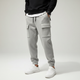 Herren Sporthose Mit Elastbund -  Tanner