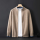 Herrenstrickjacke In Regular Fit - Tyler