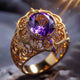 Exotic Bloom Purple Crystal Ring