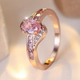 Exclusive Rose Crystal Gold Ring