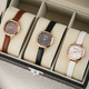 Crown & Rose Watch Set