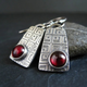 Red Vintage Earrings