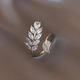 Elegant Ring with Shiny Leaf