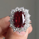 Vintage Brilliant Red Ring