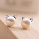 Purr & Pearl Stud Earrings