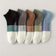 Essential Ankle Sock Set