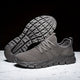 Pulse Mesh Runners